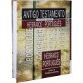 Antigo Testamento - Interlinear Hebraico-Português - Volume 2